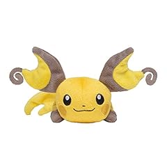 Pokemon peluche tsum d'occasion  Livré partout en France