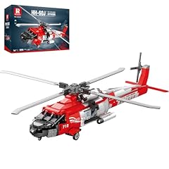 Reobrix 60j rescue for sale  Delivered anywhere in USA 