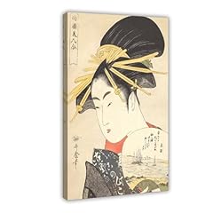 Fotuven japanese poster for sale  Delivered anywhere in USA 