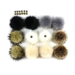 Lot pompons fausse d'occasion  Livré partout en France