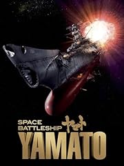 Space battleship yamato usato  Spedito ovunque in Italia 