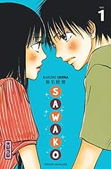 manga sawako d'occasion  Livré partout en France
