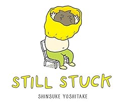 Still stuck picture for sale  Delivered anywhere in USA 