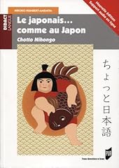 Japonais... japon chotto d'occasion  Livré partout en France