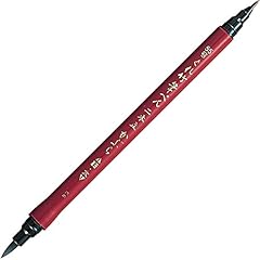 Kuretake felt tip gebraucht kaufen  Wird an jeden Ort in Deutschland