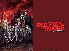 Red eyes sword d'occasion  Livré partout en France