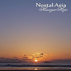 Nostal asia ltd.edition d'occasion  Livré partout en France