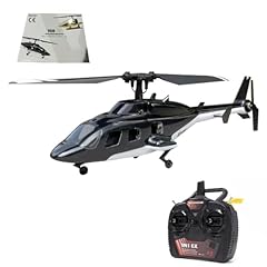 Ayay helicopter esky for sale  Delivered anywhere in UK