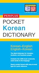 Pocket korean dictionary for sale  Delivered anywhere in USA 