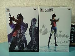 Banpresto theater city d'occasion  Livré partout en France