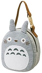 Skater pouch cup for sale  Delivered anywhere in UK