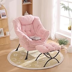 Furlide lazy chair for sale  Delivered anywhere in USA 
