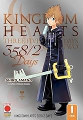 Kingdom hearts silver. usato  Spedito ovunque in Italia 