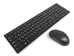 Dell ensemble clavier d'occasion  Livré partout en France