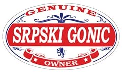 Srpski gonic oval for sale  Delivered anywhere in USA 