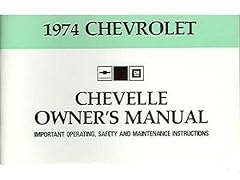 Complete unabridged 1974 for sale  Delivered anywhere in USA 
