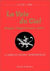 Ciel huangdi empereur d'occasion  Livré partout en France