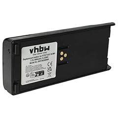 Vhbw akku kompatibel gebraucht kaufen  Wird an jeden Ort in Deutschland