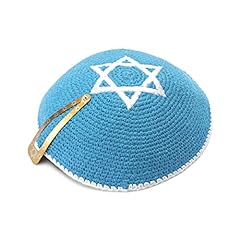 Kippah cotton embroidery for sale  Delivered anywhere in UK