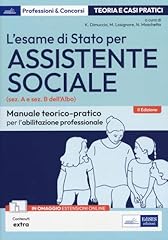 Esame stato per usato  Spedito ovunque in Italia 