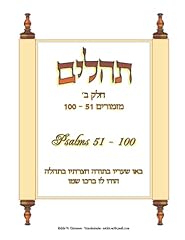 Tehillim part psalms for sale  Delivered anywhere in Ireland