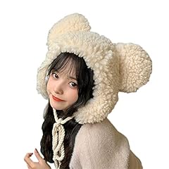 Cute plush faux for sale  Delivered anywhere in USA 