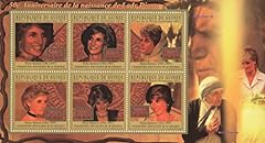 Stamps lady diana for sale  Delivered anywhere in UK