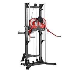 Gmwd lateral raise for sale  Delivered anywhere in USA 