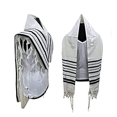 Ateret judaica 100 for sale  Delivered anywhere in USA 