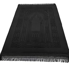 Warda tapis priere d'occasion  Livré partout en France