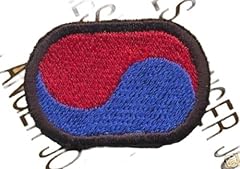 Generic sockor spec for sale  Delivered anywhere in USA 