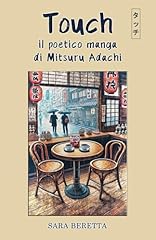 Touch. poetico manga usato  Spedito ovunque in Italia 