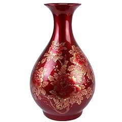 Fine asianliving vaso usato  Spedito ovunque in Italia 