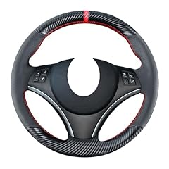 Kivnto diy carbon for sale  Delivered anywhere in UK
