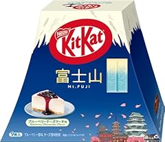 Japanese kitkat blueberry for sale  Delivered anywhere in USA 