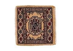 Rug prince pakistan gebraucht kaufen  Wird an jeden Ort in Deutschland