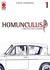 Homunculus. occhio dell usato  Spedito ovunque in Italia 