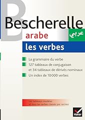Bescherelle arabe verbes d'occasion  Livré partout en France