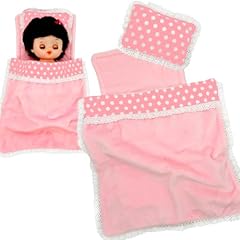 Baby doll accessories for sale  Delivered anywhere in USA 