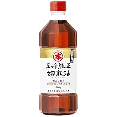 Maruhon toasted pure for sale  Delivered anywhere in UK