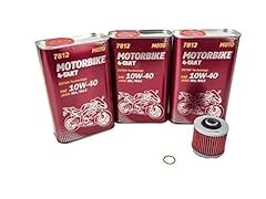 Oil oil filter for sale  Delivered anywhere in UK