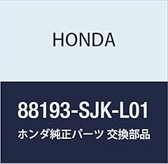 Honda genuine parts for sale  Delivered anywhere in USA 