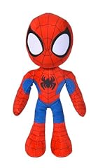 Disney spiderman 25cm d'occasion  Livré partout en France