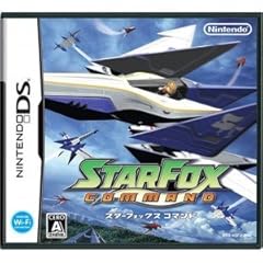 Star fox star gebraucht kaufen  Wird an jeden Ort in Deutschland