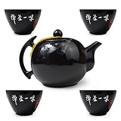 Gongfu tea set for sale  Delivered anywhere in USA 