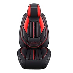 Maixirui car seat for sale  Delivered anywhere in UK