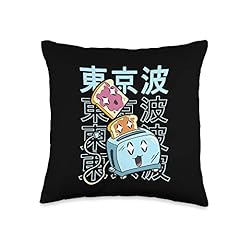 Kawaii toaster peanut for sale  Delivered anywhere in USA 