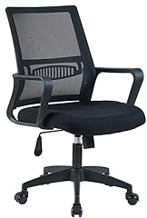 Requena office chair for sale  Delivered anywhere in UK