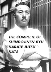 The complete shindojinen gebraucht kaufen  Wird an jeden Ort in Deutschland