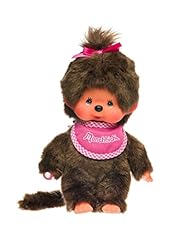 Monchhichi classic girl for sale  Delivered anywhere in USA 